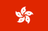 Hong Kong Flag